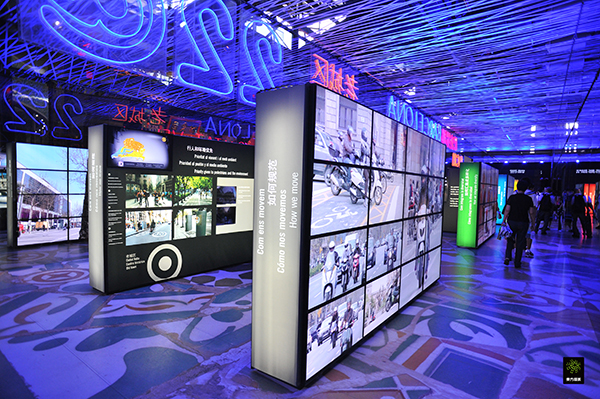 Shanghai World Expo Pavilion in Barcelona